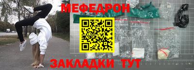 ПСИЛОЦИБИНОВЫЕ ГРИБЫ Кунгур