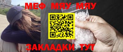 ПСИЛОЦИБИНОВЫЕ ГРИБЫ Кунгур