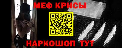 ПСИЛОЦИБИНОВЫЕ ГРИБЫ Кунгур
