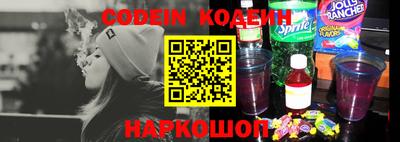 дживик Кумертау