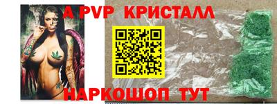 кокаин колумбия Кулебаки