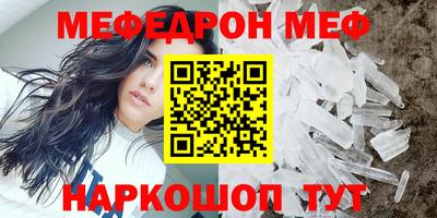 кокаин колумбия Кулебаки