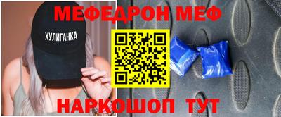 кокаин колумбия Кулебаки