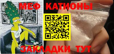 кокаин колумбия Кулебаки