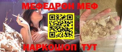 кокаин колумбия Кулебаки