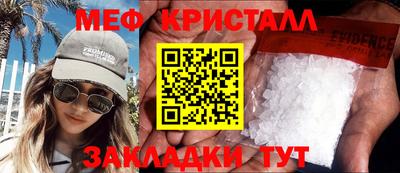 кокаин колумбия Кулебаки