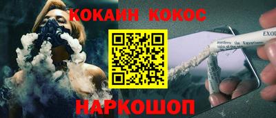 дживик Кумертау