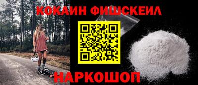 ПСИЛОЦИБИНОВЫЕ ГРИБЫ Кунгур
