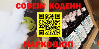 кокаин колумбия Кулебаки