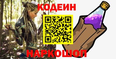 ПСИЛОЦИБИНОВЫЕ ГРИБЫ Кунгур