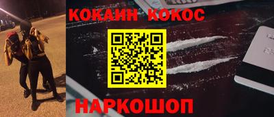ПСИЛОЦИБИНОВЫЕ ГРИБЫ Кунгур
