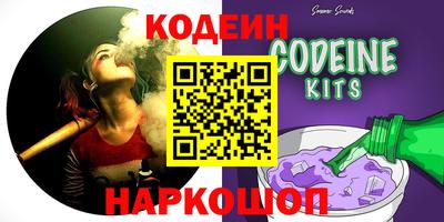 дживик Кумертау