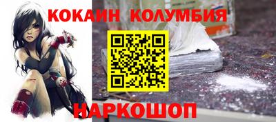 ПСИЛОЦИБИНОВЫЕ ГРИБЫ Кунгур