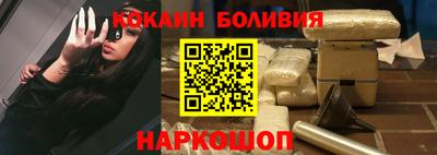 дживик Кумертау