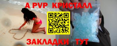 дживик Кумертау