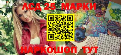 дживик Кумертау