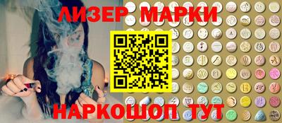 ПСИЛОЦИБИНОВЫЕ ГРИБЫ Кунгур