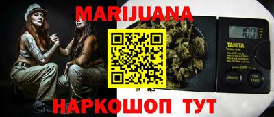 дживик Кумертау