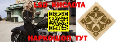 кокаин колумбия Кулебаки