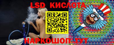 дживик Кумертау
