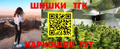 дживик Кумертау