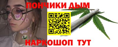 ПСИЛОЦИБИНОВЫЕ ГРИБЫ Кунгур