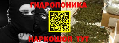 кокаин колумбия Кулебаки