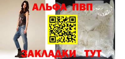 ПСИЛОЦИБИНОВЫЕ ГРИБЫ Кунгур
