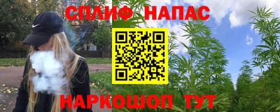 кокаин колумбия Кулебаки