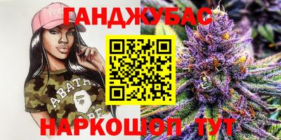 кокаин колумбия Кулебаки