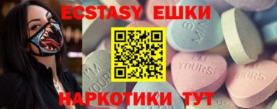 дживик Кумертау