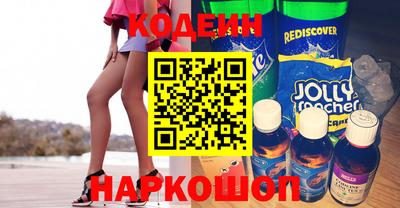 дживик Кумертау