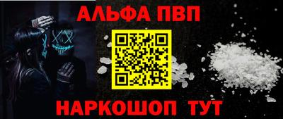 кокаин колумбия Кулебаки