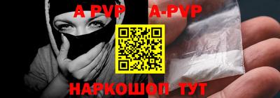ПСИЛОЦИБИНОВЫЕ ГРИБЫ Кунгур