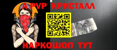 дживик Кумертау