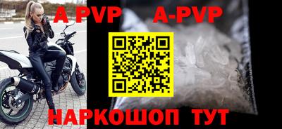 ПСИЛОЦИБИНОВЫЕ ГРИБЫ Кунгур