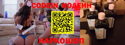 дживик Кумертау