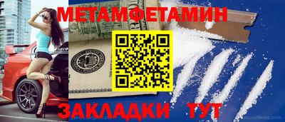 ПСИЛОЦИБИНОВЫЕ ГРИБЫ Кунгур
