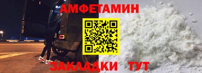 кокаин колумбия Кулебаки