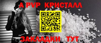 ПСИЛОЦИБИНОВЫЕ ГРИБЫ Кунгур