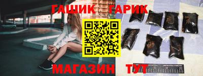 кокаин колумбия Кулебаки