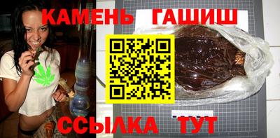 дживик Кумертау