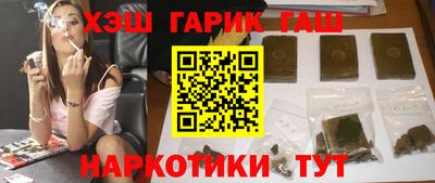 кокаин колумбия Кулебаки