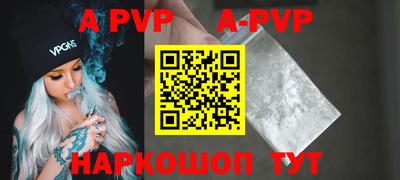 ПСИЛОЦИБИНОВЫЕ ГРИБЫ Кунгур