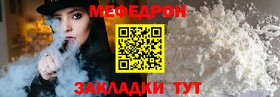 дживик Кумертау