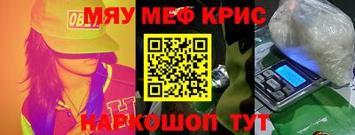 ПСИЛОЦИБИНОВЫЕ ГРИБЫ Кунгур